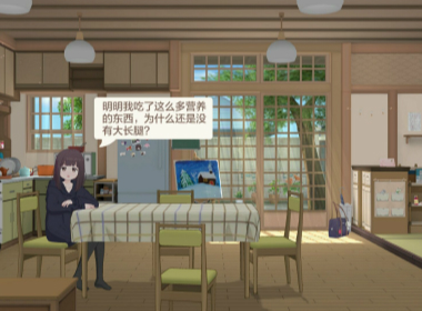 养成陪伴治愈《胡桃日记》打开与胡桃的欢乐日常