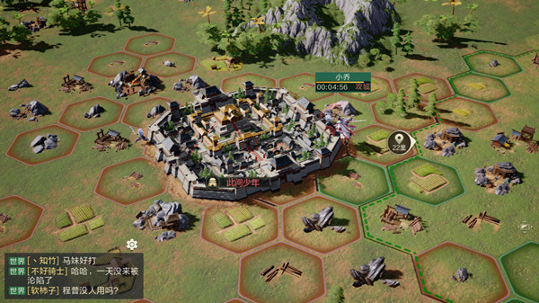 与天斗，与地斗，与人斗。其乐无穷也！