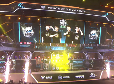《和平精英》PEL职业联赛S3赛季：DKG战队获第四周周冠军，JDE“逆风翻盘”