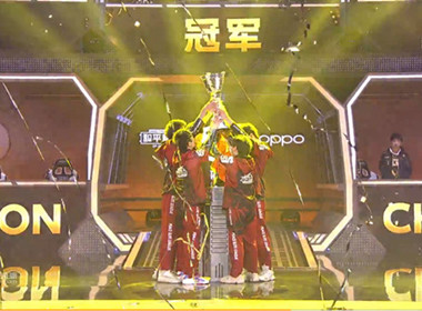 271分碾压全场，冠军4AM剑指PEC国际冠军杯