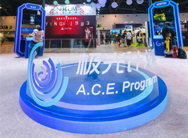 创新游戏三连发，极光计划1月底的大动作