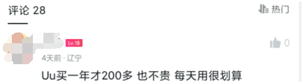 澳门最准资料精准8-综合解答解释落实_白银版2024.11.17-第2张图片-我爱旅游网