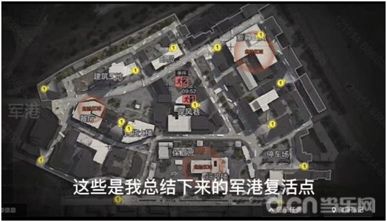 暗区突围地图资源