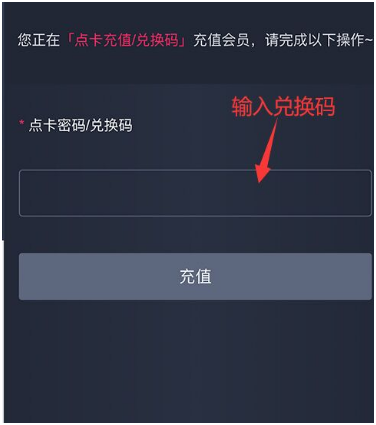 地铁逃生显示所在地区无法注册账号解决办法