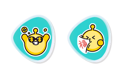 另有萌趣表情"钱来""吸福"同步上线,前三次砸金蛋更有5折特惠!